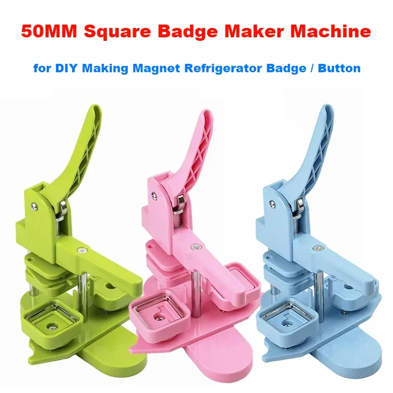

50 мм квадратный бейдж, ручная машина для изготовления бейджей, портативная машина для изготовления значков своими руками, магнитный значок на холодильник/булавки для пуговиц, художественное ремесло