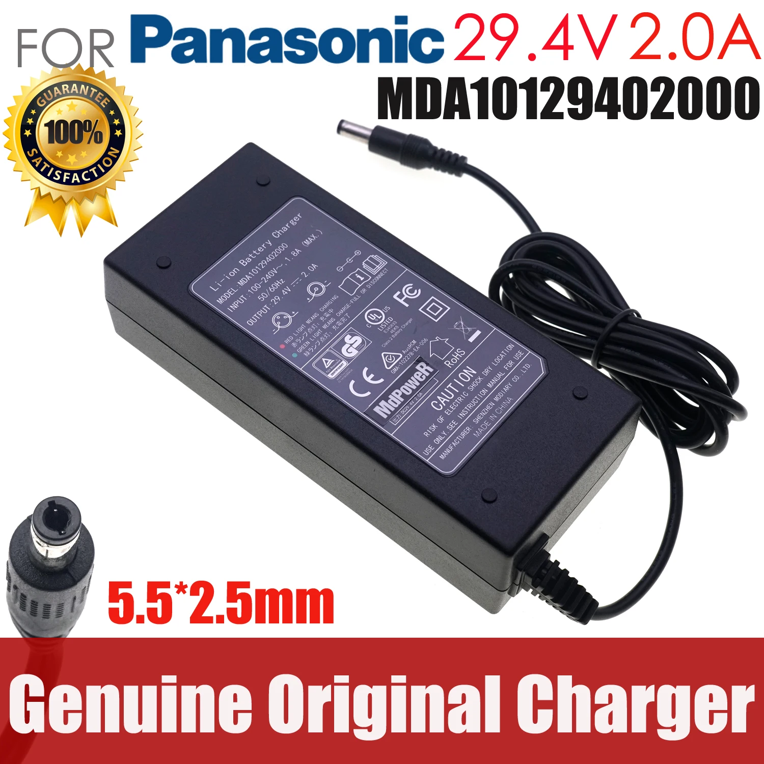 

Genuine MDA10129402000 29.4V 2A 18650 Li-ion Battery Charger for Panasonic Moped Power Supply