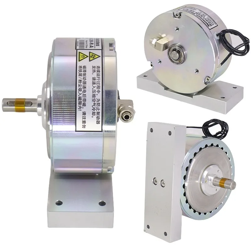 Hysteresis Brake Damping Controller Motor Test Electromagnetic Simulation Load Air Cooled
