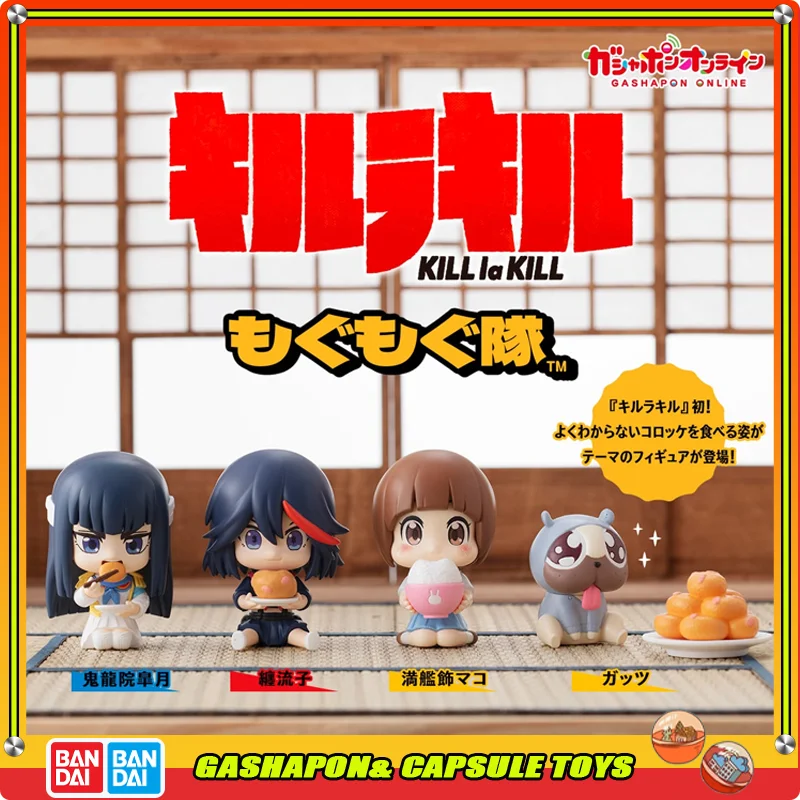 Figuras Gashapon Originales de Bandai: Kill La Kill, Mogumogu, Tai Ryuko, Matoi Satsuki, Kiryuin Mako, Mankanshoku Guts, Adornos de Anime