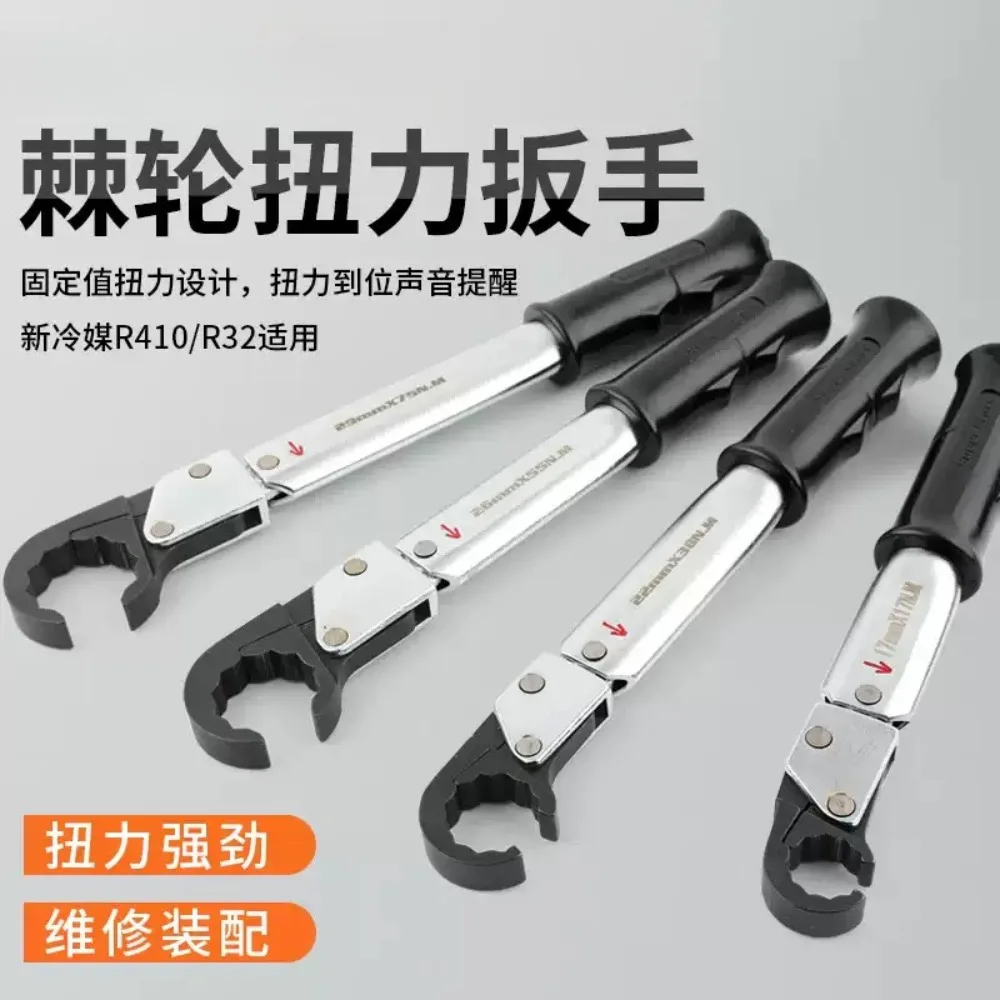 ST‑02L Ratchet Torque Wrench Set High‑Precision Open‑End Spanner Spark Plug Air‑Conditioning Mechanical Repair Hand Tool
