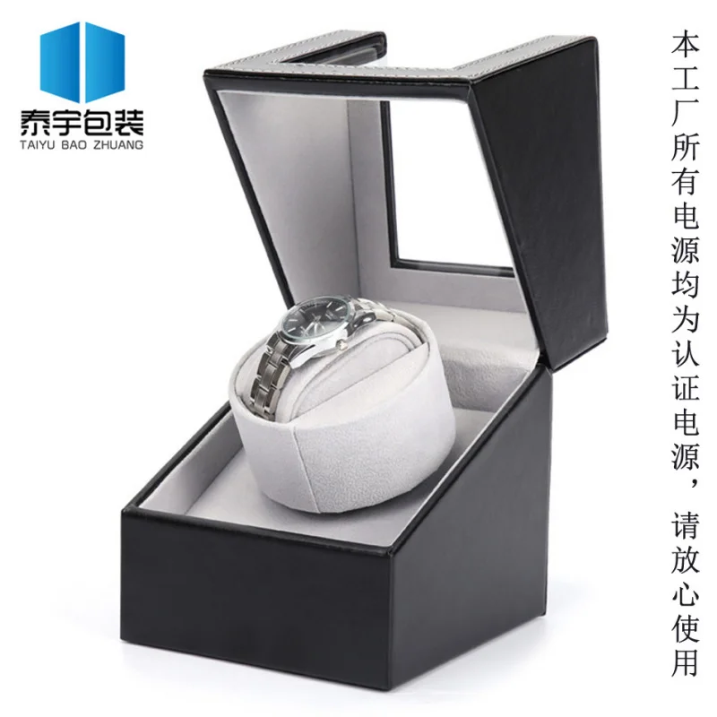 1 Slot Classic Single Watch Winder For Automatic Watches Auto Watch Winder Box With Quiet Motor Leather Watch Rotator AC Adapter