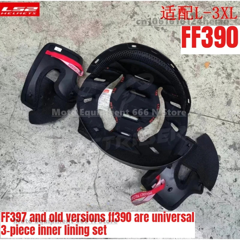 

Original LS2 Breaker Motorcycle Helmet Lining,LS2 FF390 full face helmets Inner lining,FF397 Helmet Accessories
