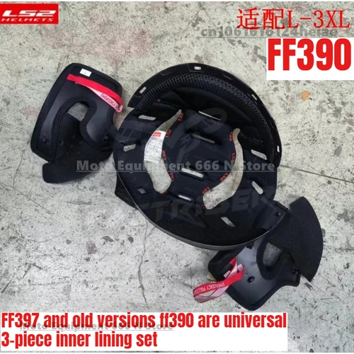 Forro Original para casco de motocicleta LS2 Breaker, cascos integrales LS2 FF390, forro interior, accesorios para casco FF397