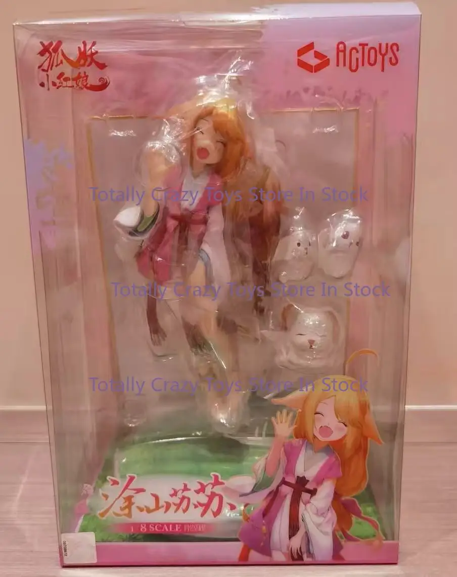

Fox Demon Little Red Lady Tushan Susu Sweetly Reunit 1/8 Hand-made