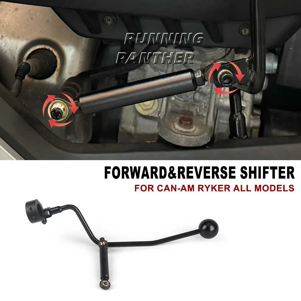 

Комплект для Can Am Ryker 900 600 Ace Rally 2019-2025, мотоциклетный рычаг переключения передач вперед и назад, аксессуары для ручного переключения передач