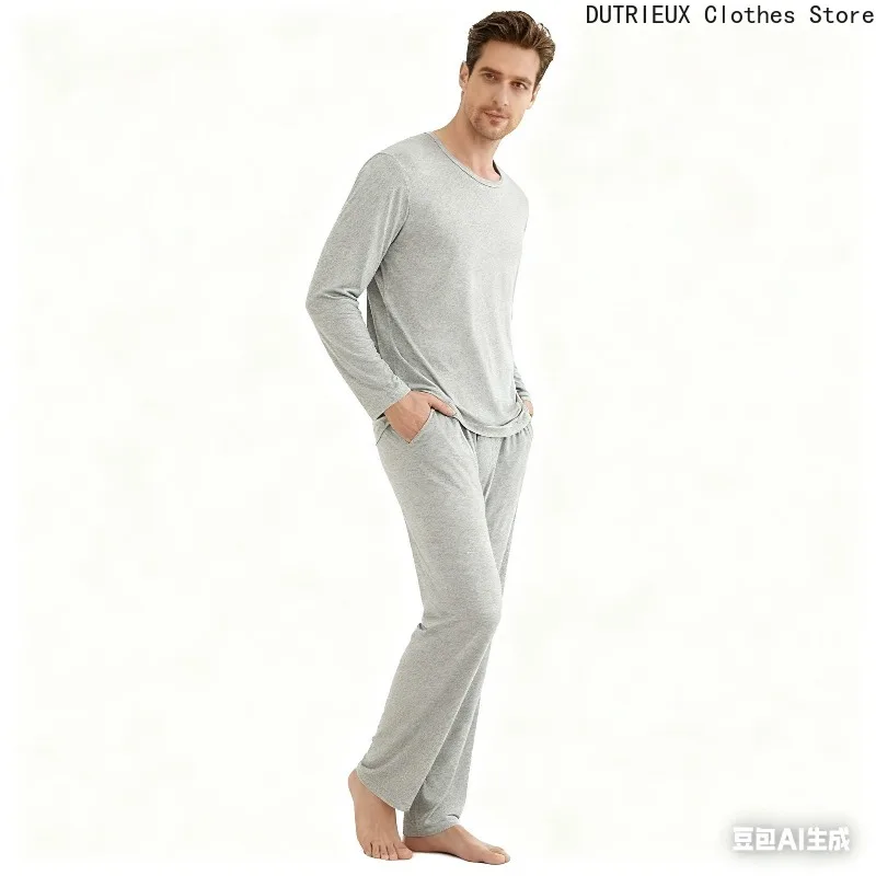 Bequemes Modal-Homewear-Set für Herren, Freizeit-, Sport- und Fitness-2-teiliges Set, weiche, bequeme Schlafkleidung und Pyjama-Set