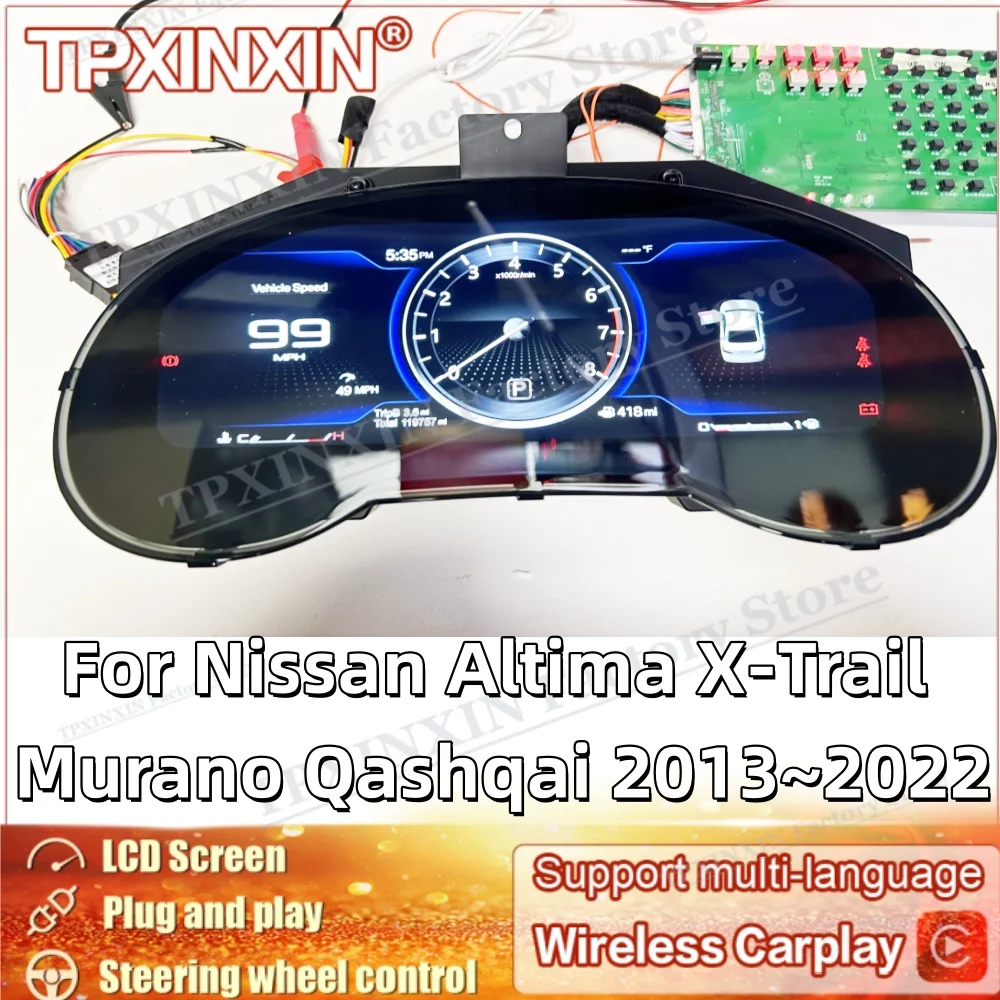 

Ремонт обновления цифрового ЖК-кластера для Nissan Altima X-Trail Murano Qashqai 2013 ~ 2022 автомобильная панель приборной панели цифровая приборная панель