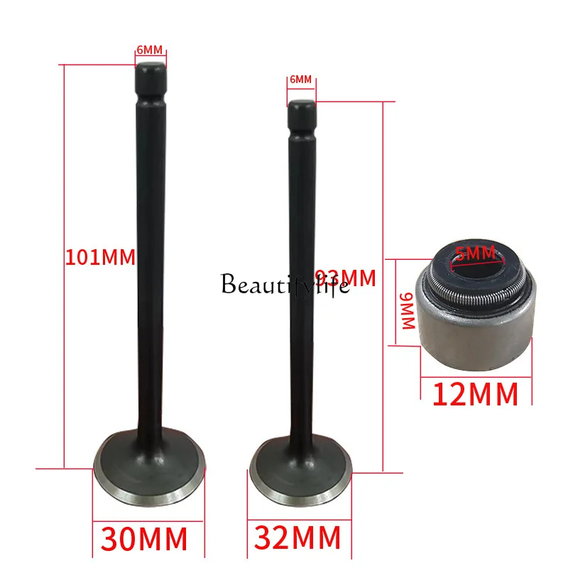 Uszczelniacz olejowy zaworu motocyklowego do zestawu zaworów 660 YFM660F 4X4 2002-2008