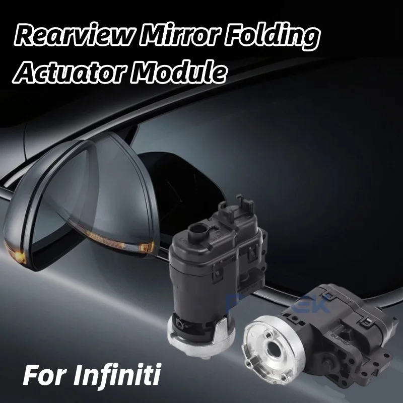 AZGIANT For 2009-2013 Infiniti FX35 FX37 MK2 Car Rearview Mirror Folding Motor Actuator Module Parts