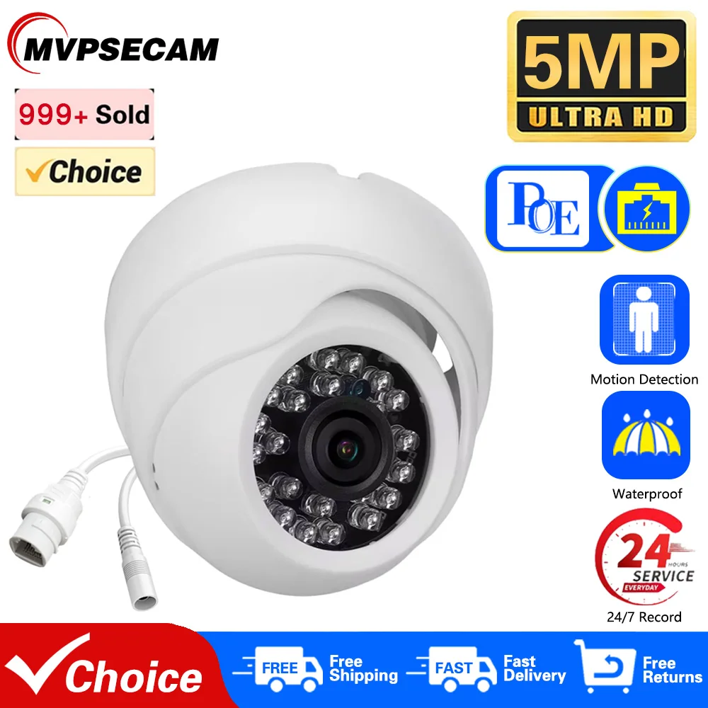 Home Metal CCTV POE IP Camera Dome 5MP Outdoor Waterproof IR Night Vision IP Security Camera Video Surveillance System