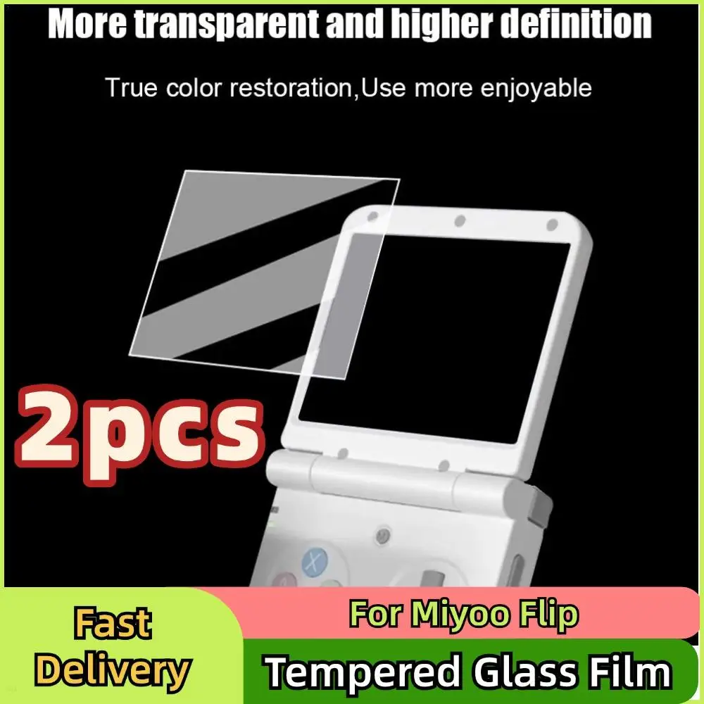 2pcs Tempered Glass Film For Miyoo Flip Handheld Game Console Protective Film Tempered Glass Film Cover Screen Protector
