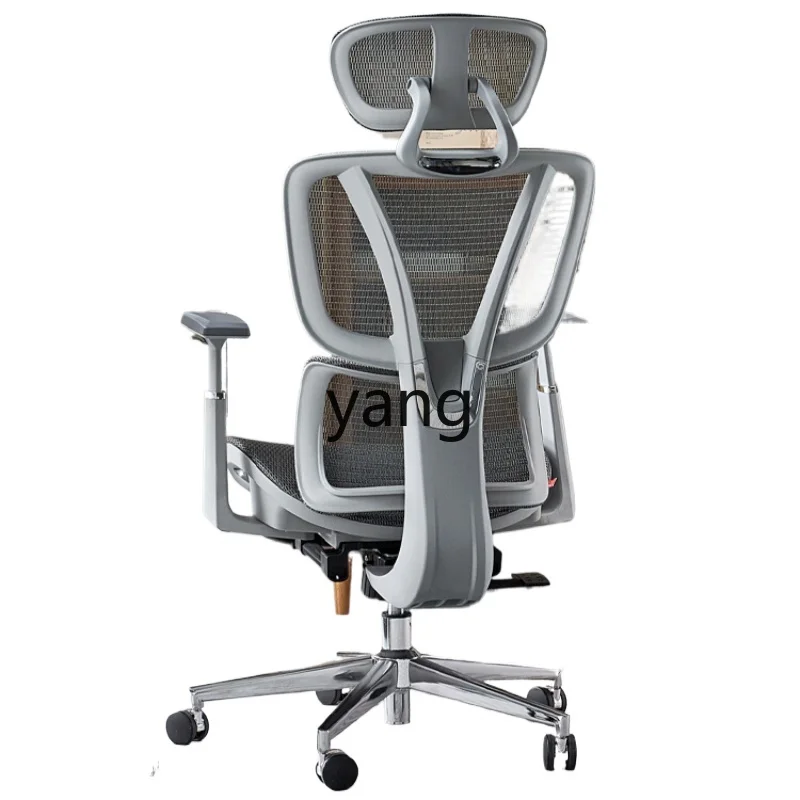 L'm'm Office E-Sports Seat Home Study Chair Comfortable Long Sitting Comfortable