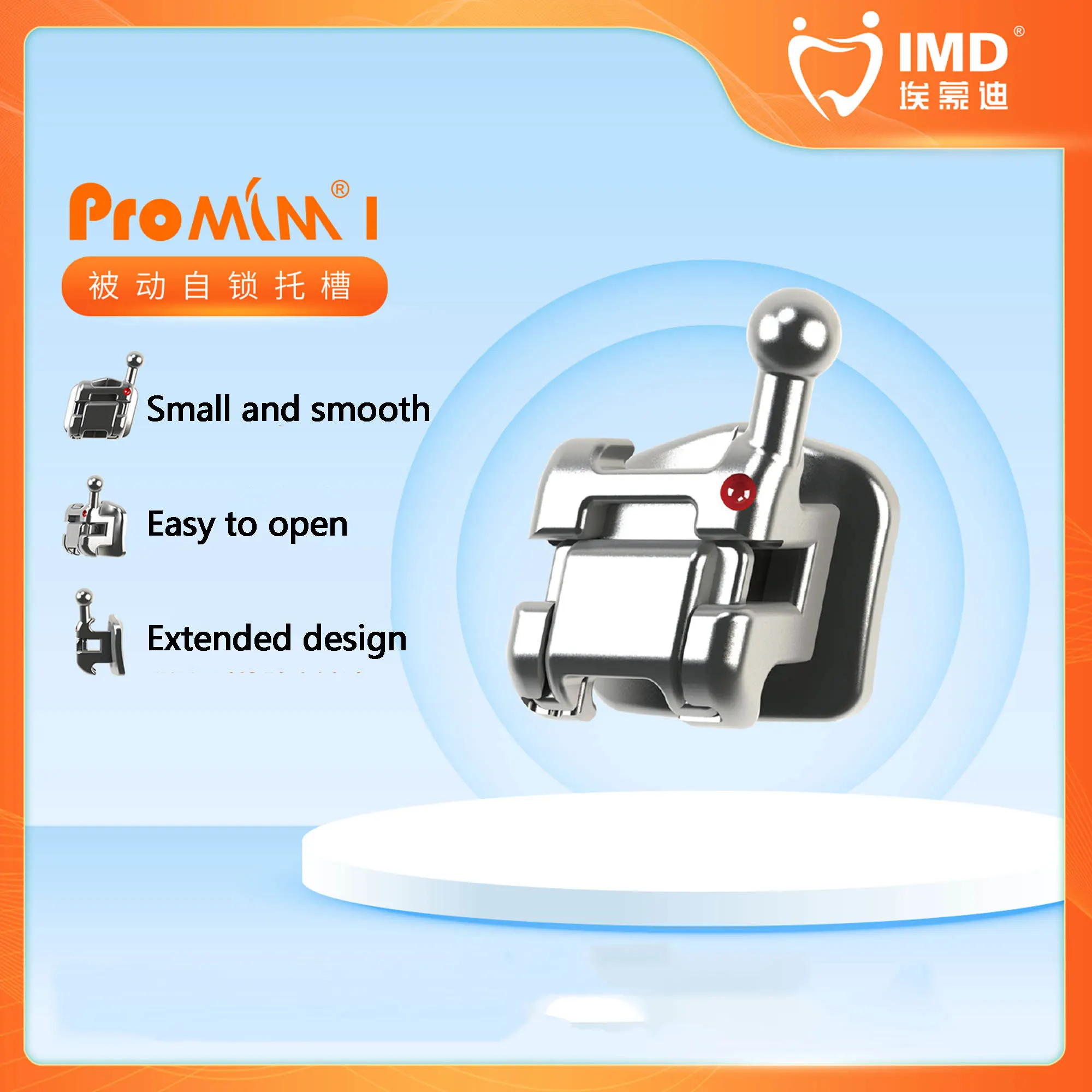 

Стоматологические брекеты IMD ProMIM Ортодонтическая скоба Металлическая сетчатая основа Пассивный самоблокирующийся кронштейн 0,022 7-7, 3 ремня, 20 шт./оплата