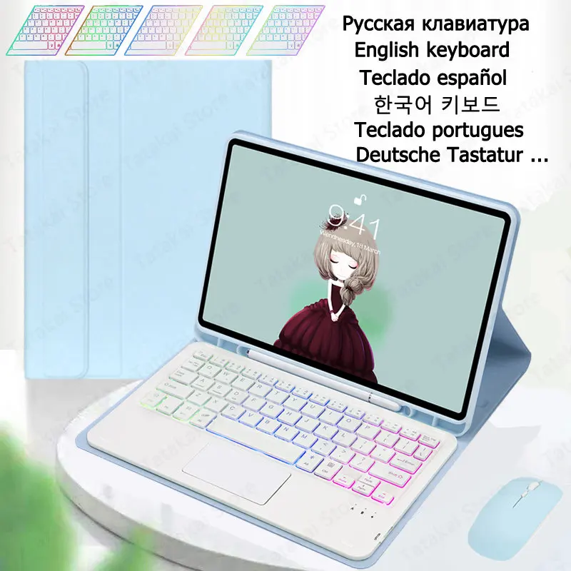 

Клавиатура с радужной подсветкой для Teclado iPad 10 поколения клавиатура для Funda iPad 10 поколения Чехол 10 9 дюймов 2022 Teclado