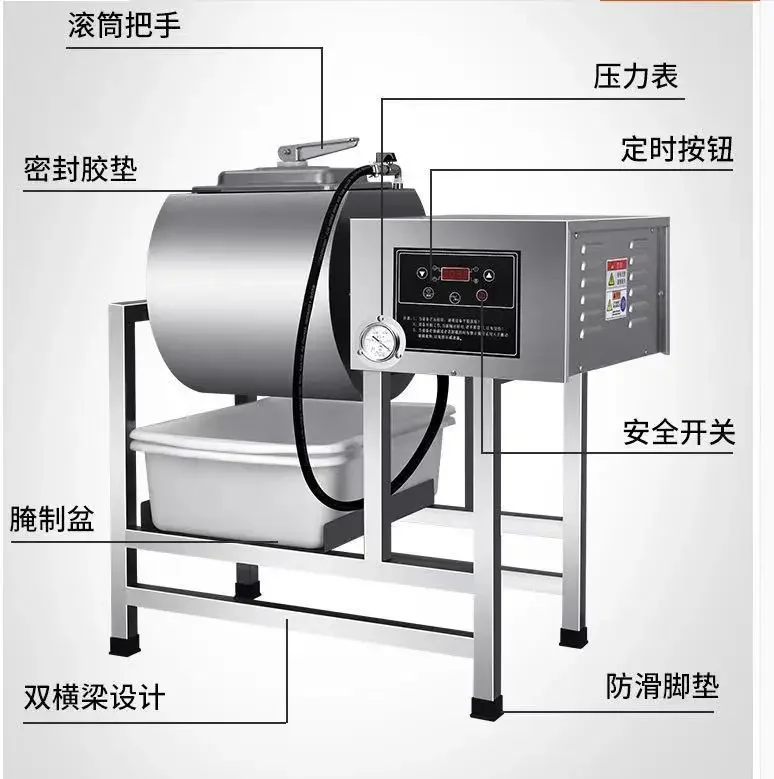 Vacuum Pickling Machine Commercial Automatic Rolling Pickle Pickling Machine Special Pickling Machine Computer for Hamburg