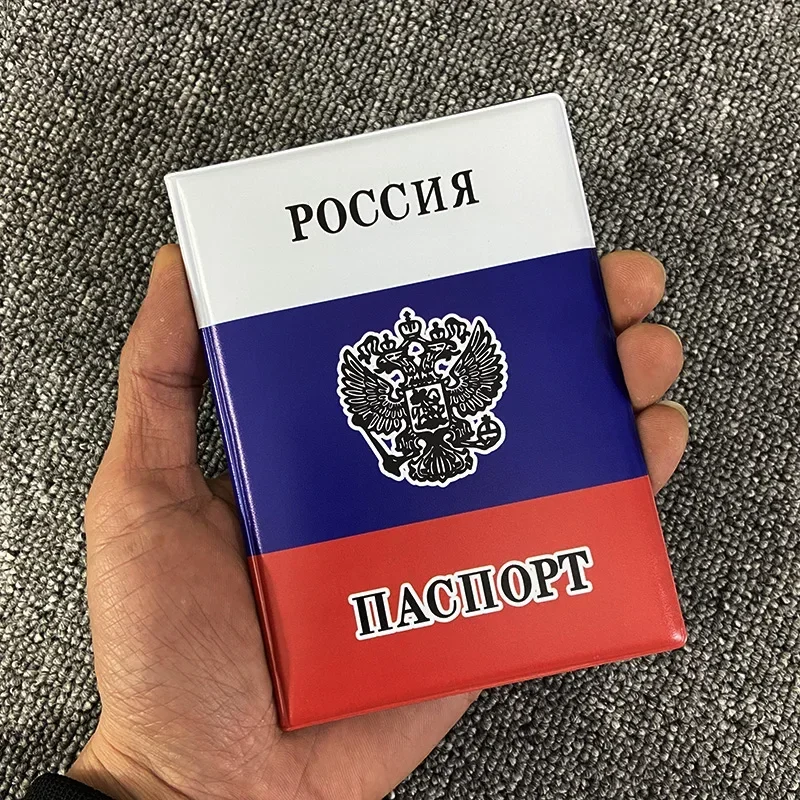 Russian Passport Cover PVC Case for Passports Color UV Printing Passport Case passport holder