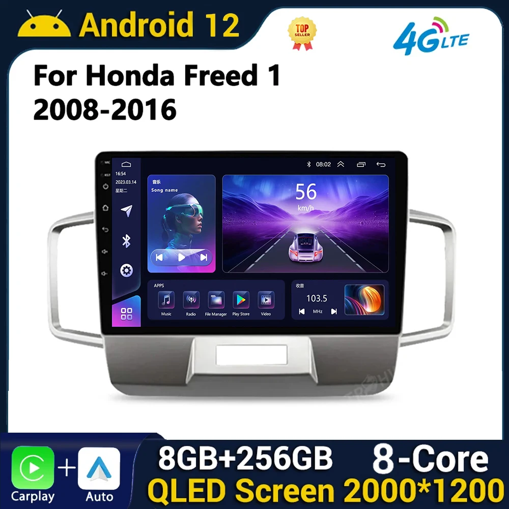 

2 Din Android 12 For Honda Freed 1 Spike 2008 - 2016 Car Radio Multimedia Video Player GPS 4G Car Auto Carplay Stereo Head Unit