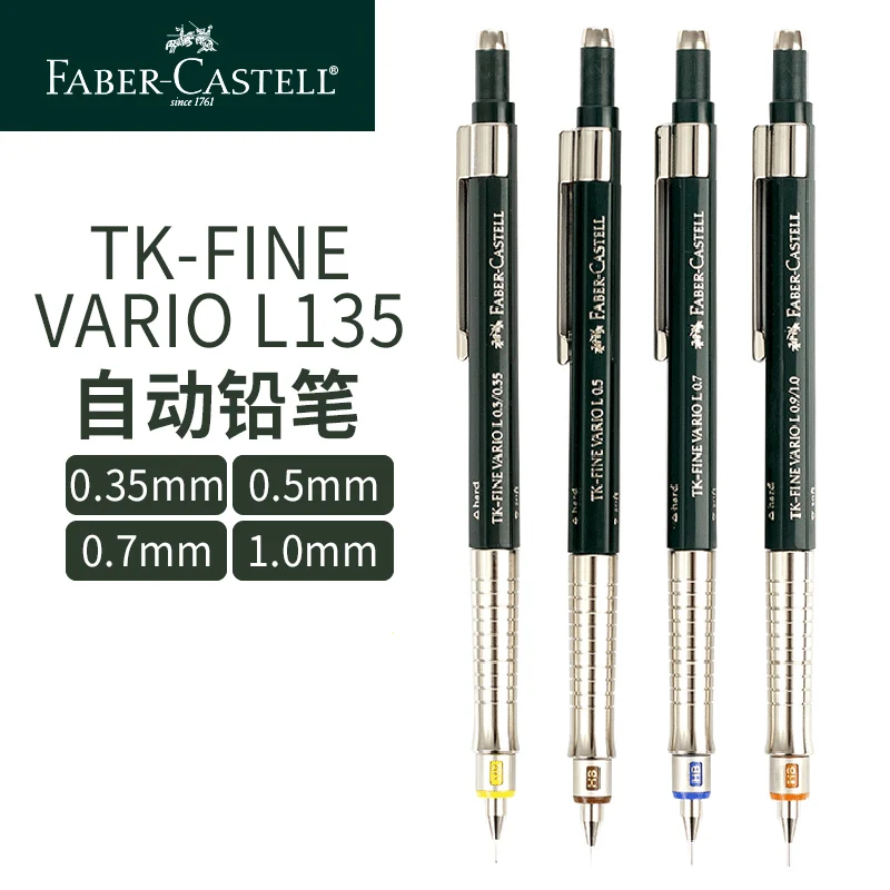 faber castell tk fine vario lapis mecanicos design art painting desenho profissional lapis grafico 035 mm 05 mm 07 mm 10 mm 01