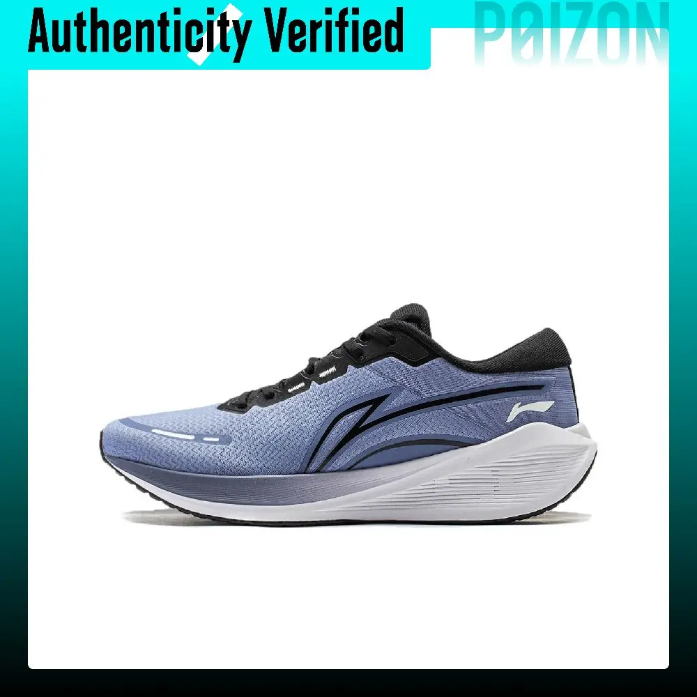 Li Ning MINE V2 Cushioning Slip Resistant Abrasion Resistant Cushioning Slip Resistant Abrasion Resistant Low top ARST053-7