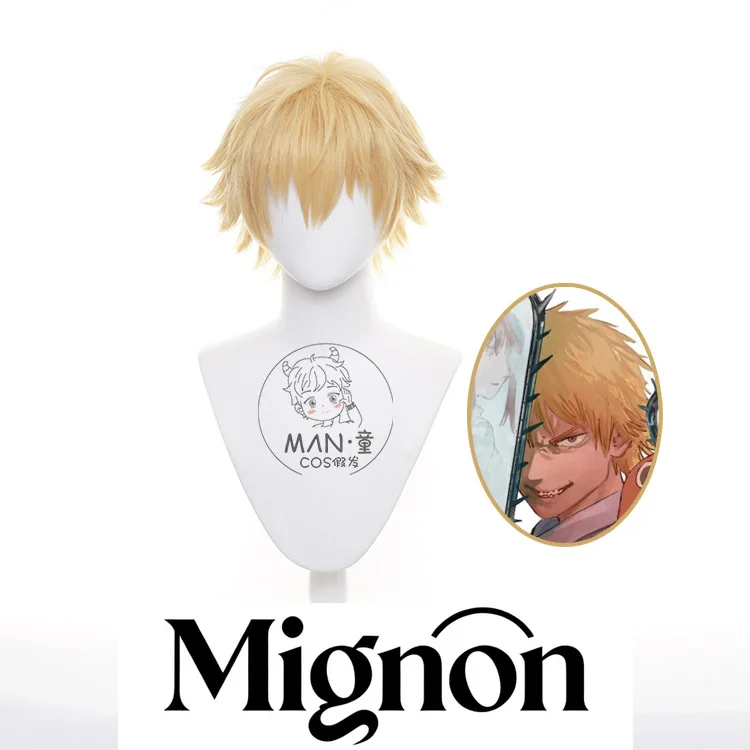Chainsaw Man Denji Cosplay Wig Golden Yellow Spiky Short Hair Simulated Scalp Halloween Gift