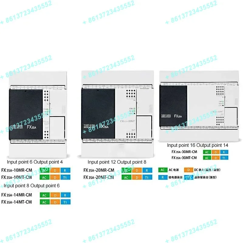 PLC Programmable Controller FX3SA 10MR ซม.14MR 20MR 30MR MT FX3SA-20MT-CM FX3SA-30MT-CM