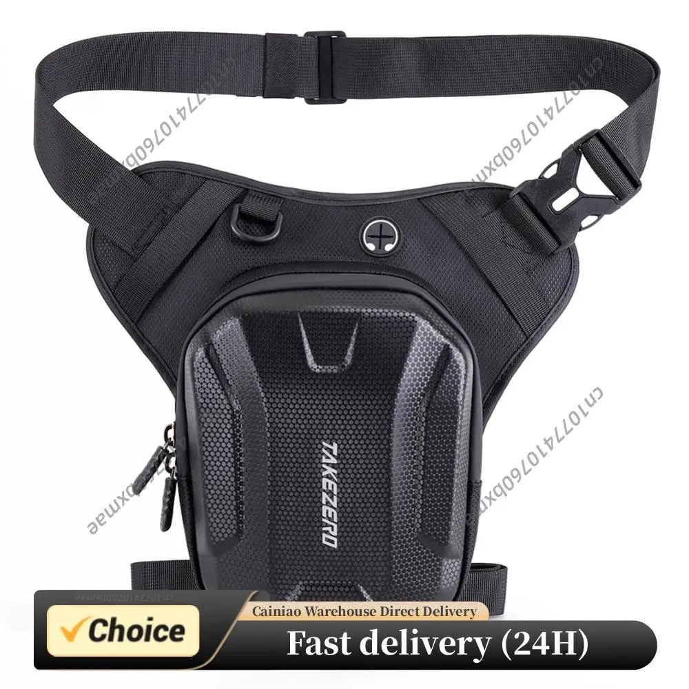 Motorcycle Leg Side…