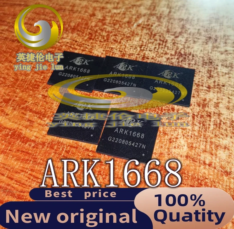 

ARK1668 BGA352 New 100% Authentic Electronic Component from ARK