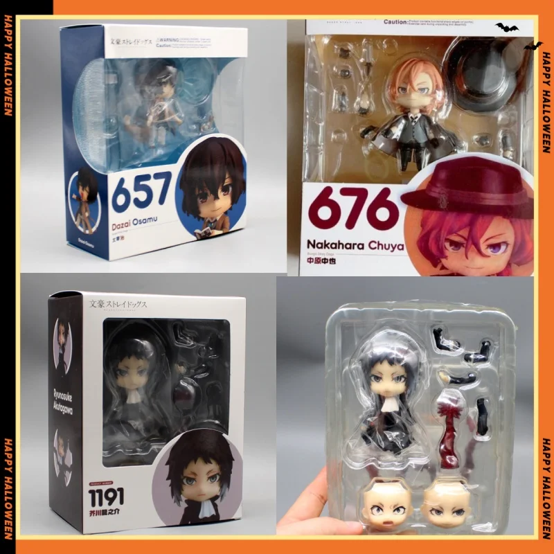 Anime Bungo Stray Dogs Atsushi Nakajima Ryunosuke Akutagawa Anime Action Figure Collectible Model Toy Halloween Christmas Gift