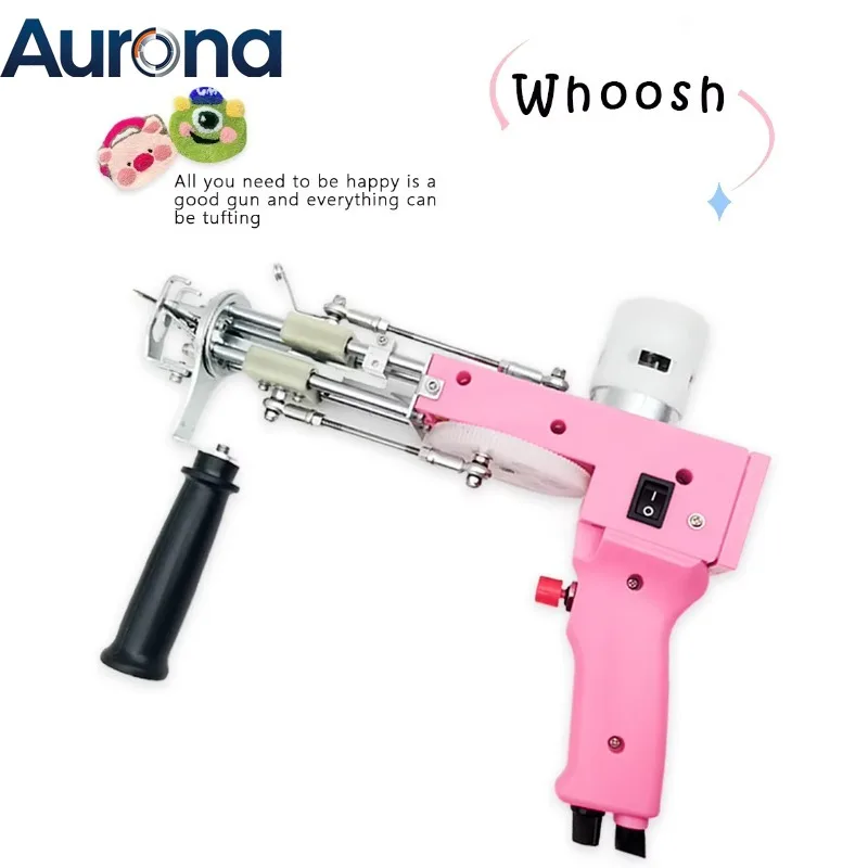 【Spare】Upgraded Tufting Gun 2 In 1 Cut Loop Pile DIY Tools Electric Carpet Tapis Weaving Tufting Gun Weaving Flocking Rug Machin