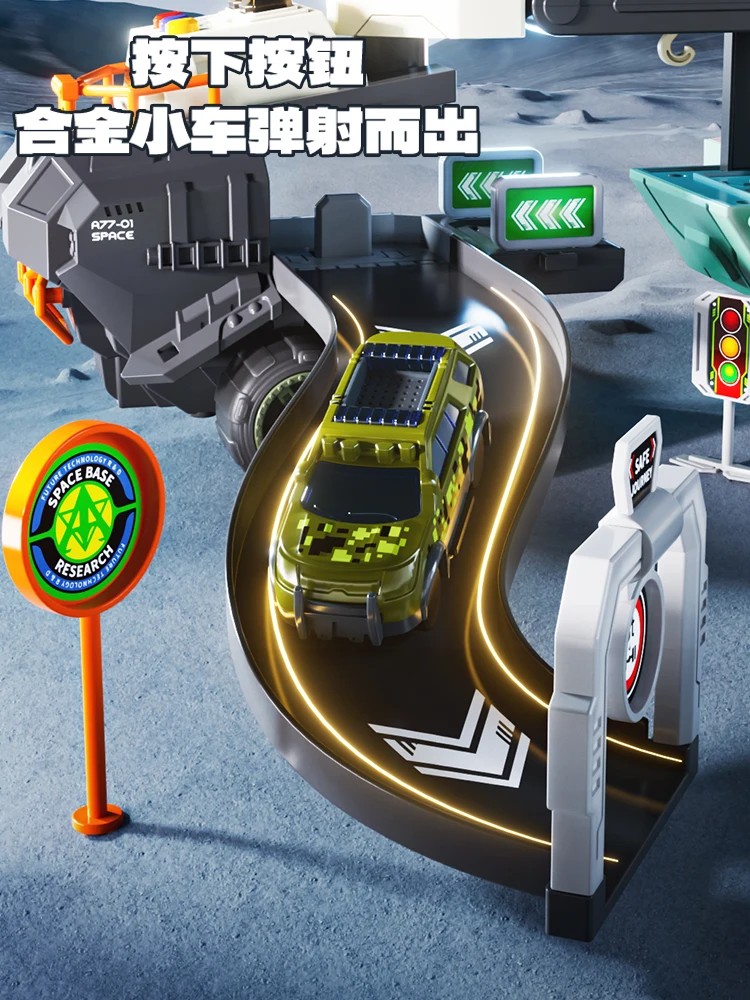 Store deformed big truck toy Children Boy Alloy sliding armored vehicle towed transport missiles