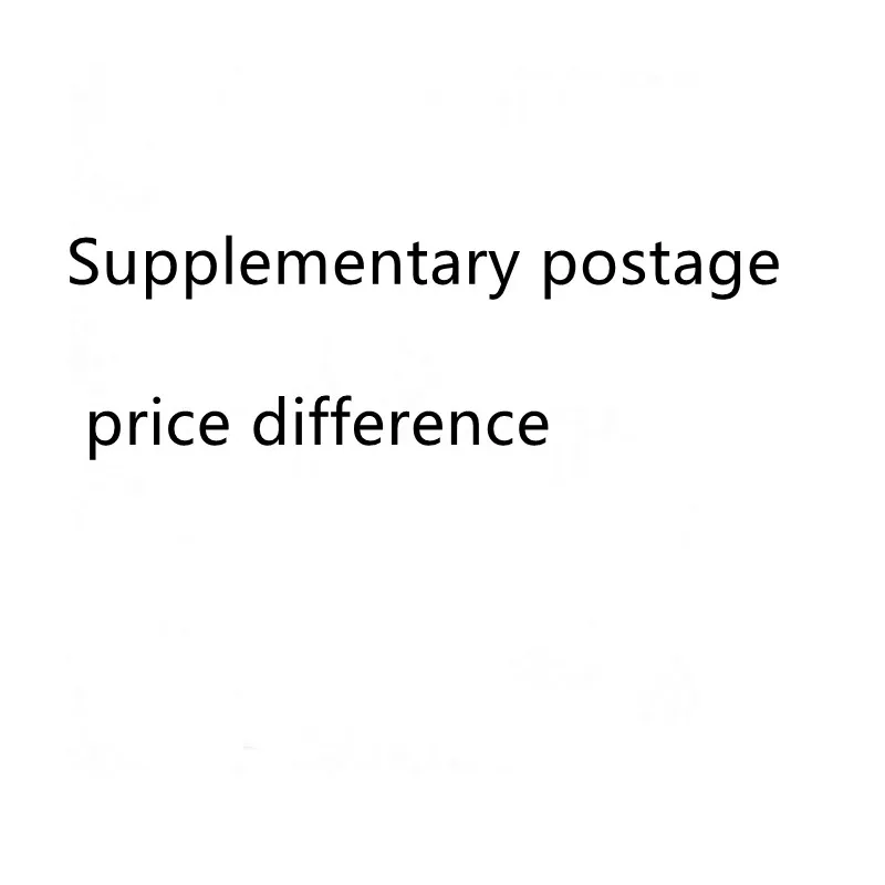 Supplementary postage, price difference