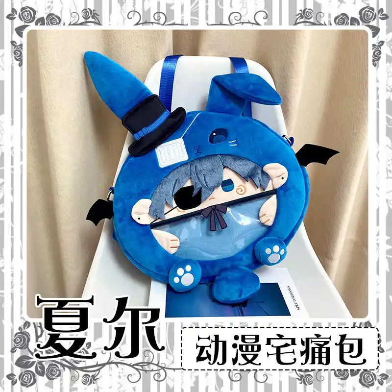 

Anime Ciel Phantomhive Plush Bag Backpack Shoulder Bag Cosplay Crossbody Messenger Bag Dark Blue Rabbit Display Itabag Gifts