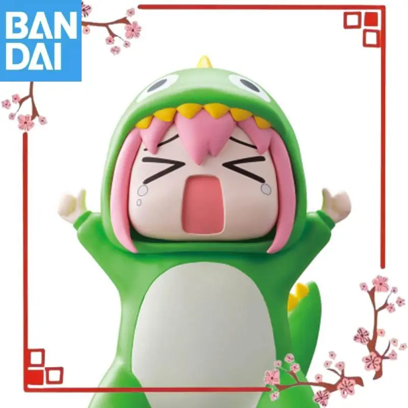 

Genuine Bandai Namco Banpresto Bocchi The Rock! Tapirus Somniator Pvc Anime Figure Model Collector Toy Gift Desktop Ornament