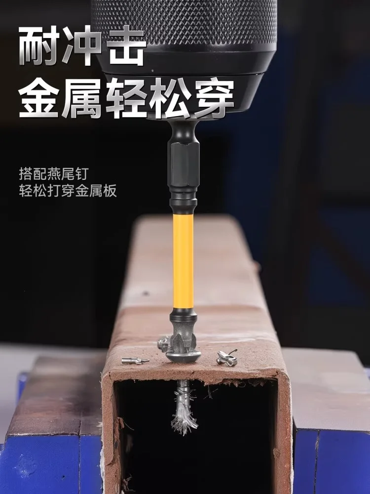 Industrial-Grade Magnetic Phillips Drill Bits Set Extra-Long Impact-Resistant Hex Shank for Electric Screwdriver Accessories