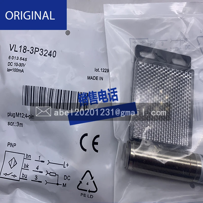 BRAND NEW ORIGINAL SENSOR BB-M3022N-C11P2 VL18-3P3840 VL18-3P3640 VL18-3P3740 VL18-3P3940 VL18-3P3140