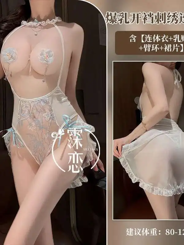 商品詳細画像