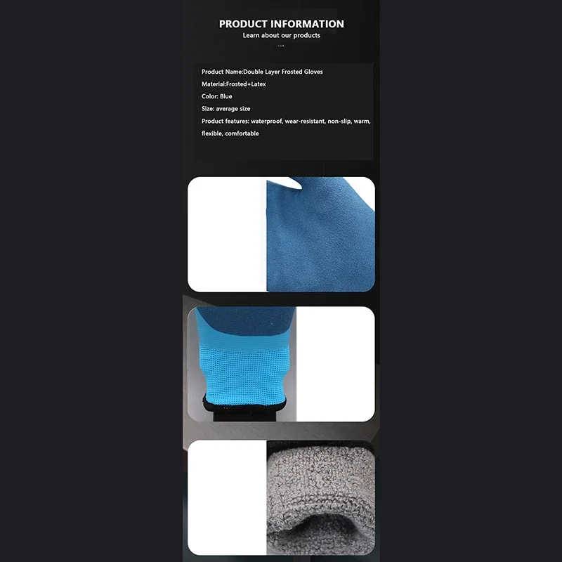 Перчатки защитные рабочие утолщенные и теплые, 1 пара