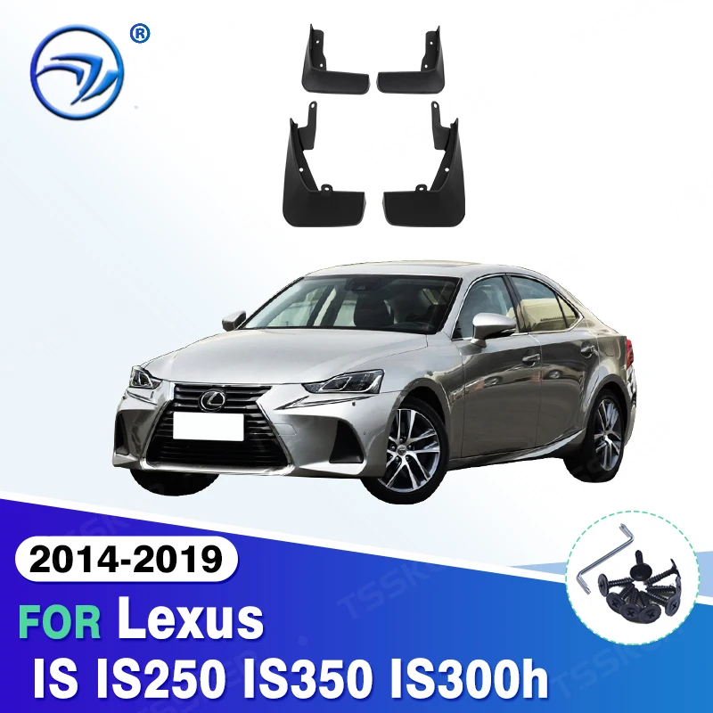 For Lexus IS IS250 IS350 IS300h 2014-2019 2015 2016 2017 Car Mudflaps Mud Flaps Splash Guards Mudguards Flap Fender Accessories