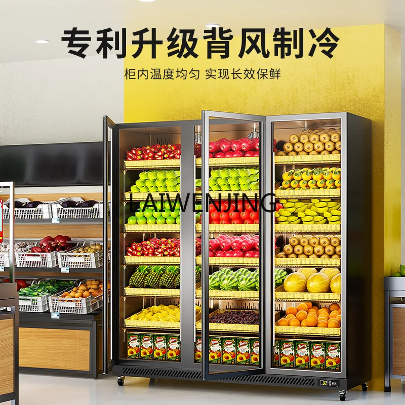 LYN Vegetable Flower Display Cabinet Refrigerated Vertical Commercial Supermarket Air Curtain Cabinet Refrigerator