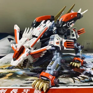 BT Model Building Blocks ZOIDS Blade Liger Mirage à l’échelle 1:72 Kit en plastique à action complète Assemblage Modèles cadeaux de Noël 8 meilleures ventes de Zoids Gojulas - No 8