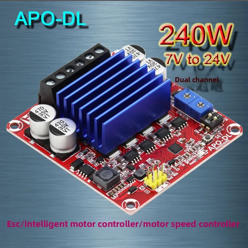 APO-DL dual channel electrically adjustable motor driver with independent output balance adjustment suitable for tracked dual