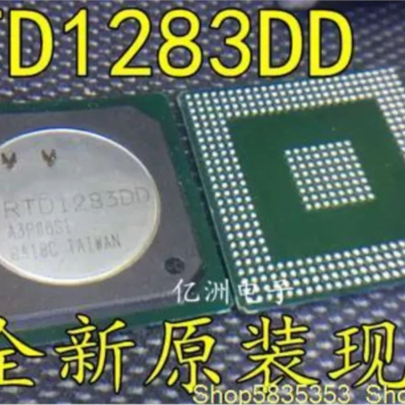 2-10PCS New RTD1283DD RTD1283DD-GR BGA416 Liquid crystal chip