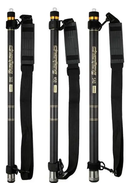black-pit-special-short-section-retrievable-full-carbon-fishing-net-rod-bare-rod-big-game-special-hard-thickened-model