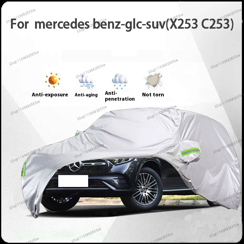 

Чехол для автомобиля Mercedes Benz GLC Fit — водонепроницаемый, пылезащитный, солнцезащитный козырек (УФ), снегозащитный | Серебряное полное покрытие с защитой в течение всего дня