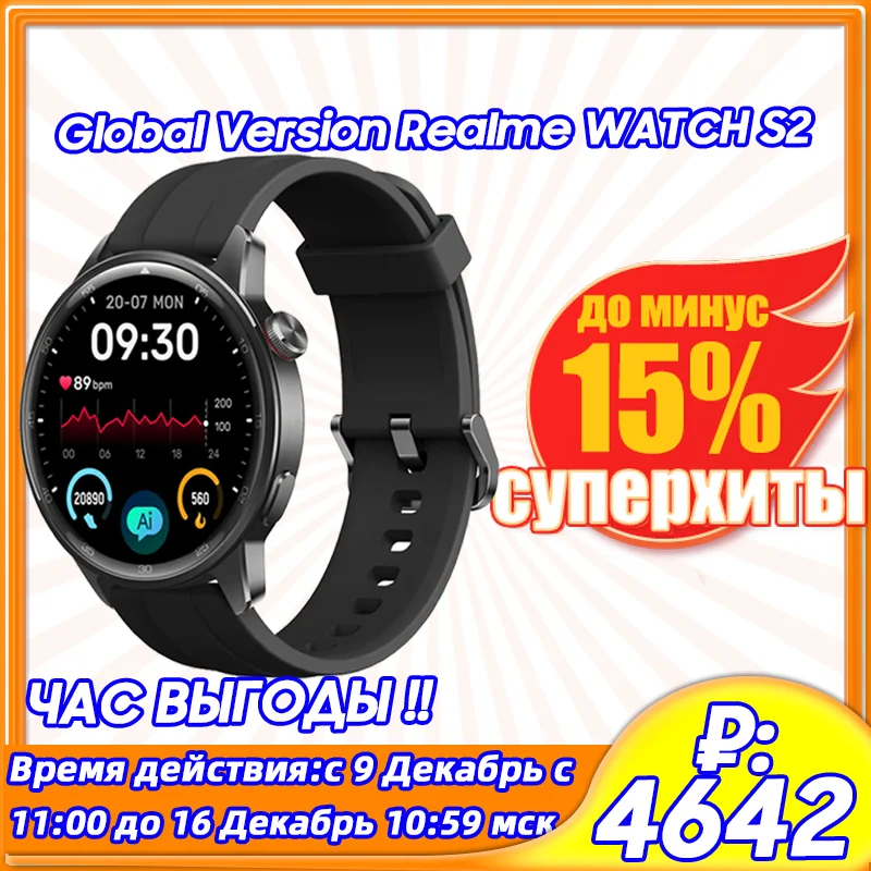 Global Version realme watch S2 SmartWatch 1.43\'\' AMOLED Display Blood Oxygen Sensor 20 Days Battery Life IP68 Waterproof Watch