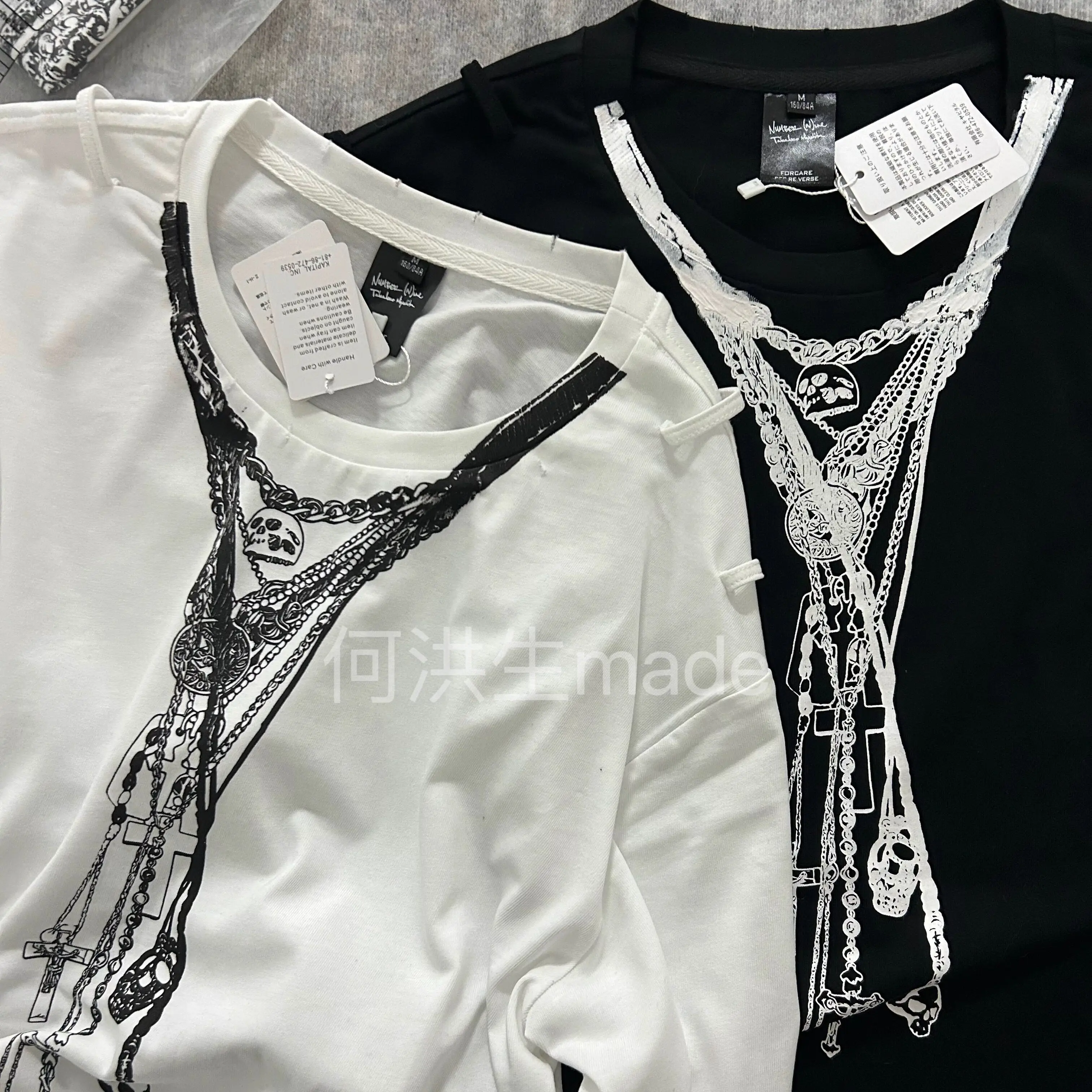 Nine Punk Wind Destroy Skull Necklace Make Old Short Sleeve T-Shirt