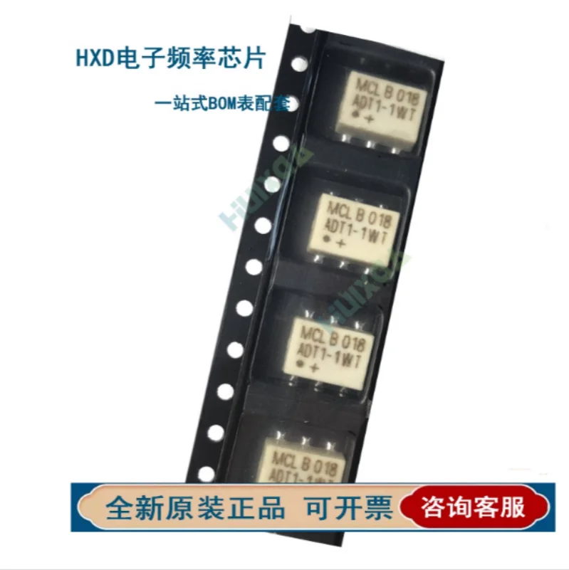 ADT16-1T+ Frequency…