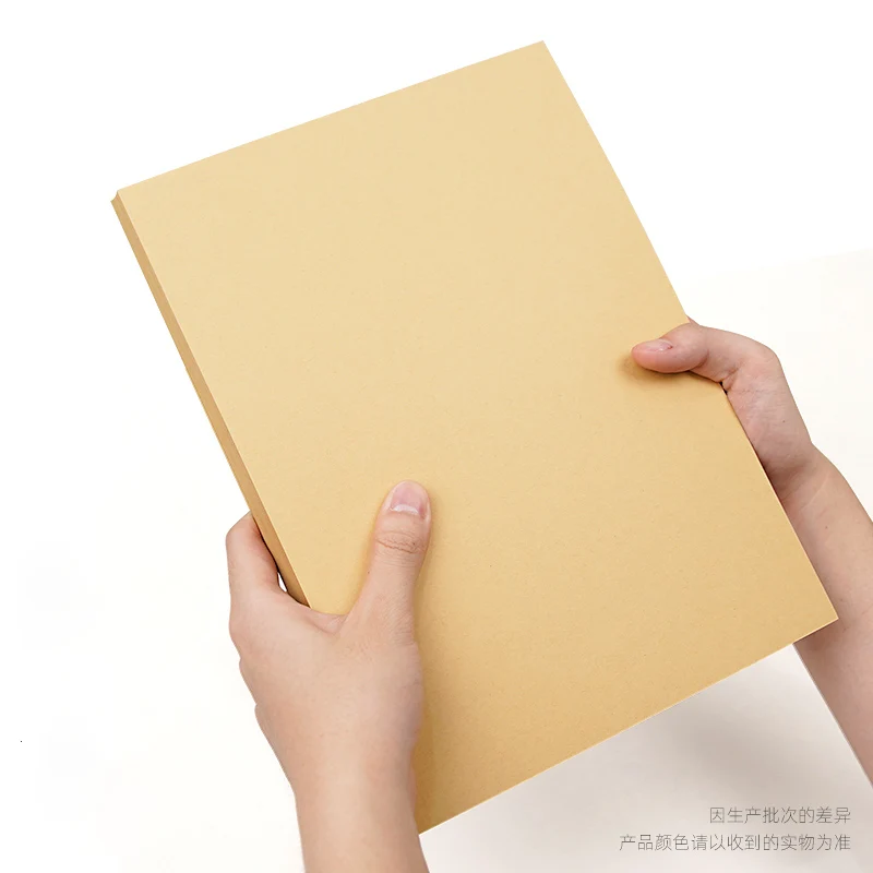 100 جرام لكل متر مربع ورق مقوى A4 ورق كرافت بني 100 قطعة #1