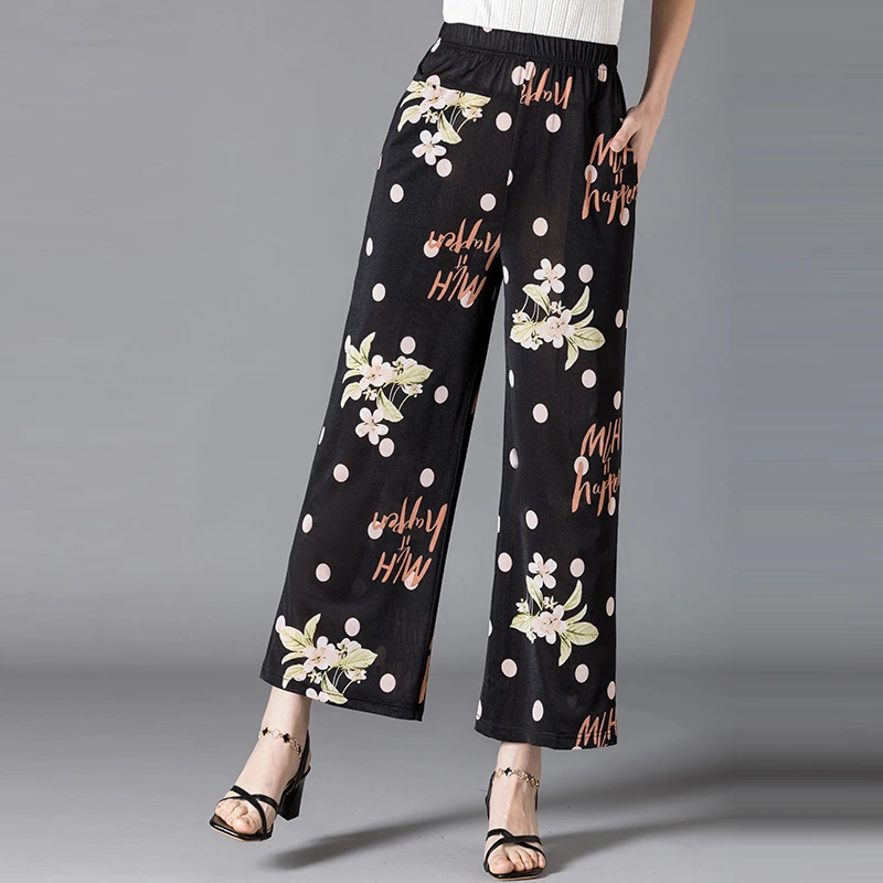 Wide Leg Pants Women Vintage Pants 2023 Korean Casual Bohemian Ankle-Length High Waist Trousers with Sashes Loose Bottoms